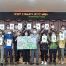 동이면행정복지센터 이미지