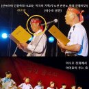 이뿔따구