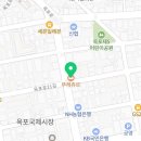 뚜레쥬르 옥포점 이미지