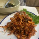 남도매운탕 이미지