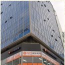 세무법인해법