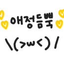 이안창의센터 이미지