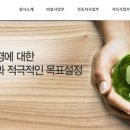 우진정보통신공사 Daum카페