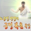 (주)한가위 이미지