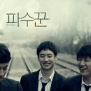 하오 이미지