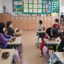 한천초등학교 이미지