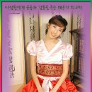 최은 카카오 검색결과