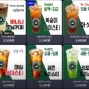 제로백 노형점 이미지