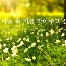 마음우산정신건강의학과의원