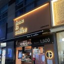 이즈타워 | 서면 카페 삼정타워카페 히얼이즈커피 서면에이원점