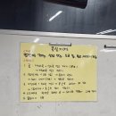 이화푸드조리제빵학원 | 떡제조기능사 실기 콩설기떡 꿀팁 대전 이화푸드조리제빵학원