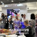 에스알메디칼 이미지