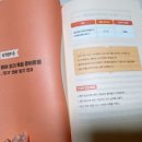 영어알파벳 기초(1차) 이미지