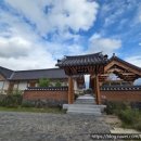 해송한의원 이미지