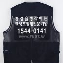 진우산업개발 이미지