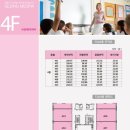 세종메디피아 이미지