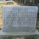 이곤선생 효자문 이미지