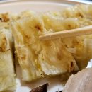 향토찌짐