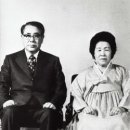 최규하 카카오 검색결과