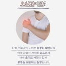 포항본365의원 이미지