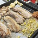 단양정육 이미지