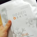 위너메디컬 이미지