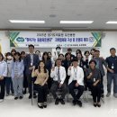 경기도의료원포천병원 이미지