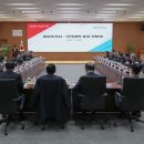 대학