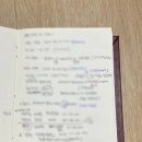 지예뜰유치원 | 낭만이란 배를 타고 | 제주 이야기(1)