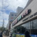 온니산오징어 이미지