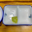 오가횟집 이미지