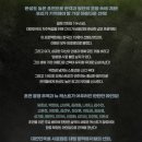 [뮤지컬]<스윙 데이즈> 공연 정보 및 관람 후기|기대했건 것보다 훨씬 만족도 높았던 공연