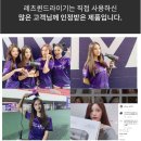 대륙공구