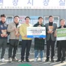 서울우유아산온천고객센터