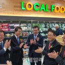 서안성농협원곡지점 이미지