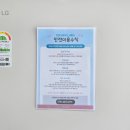 코커스101 이미지