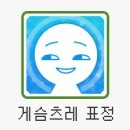 아하모먼트 - 강남구 테헤란로 128 | 아하모먼트