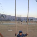 황산문화체육공원 국민여가캠핑장 이미지