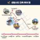 디오건축 이미지