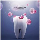 마주봄치과의원 이미지