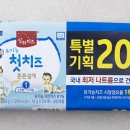 앙팡목장 이미지