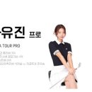 x스크린골프 이미지