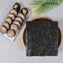 마음김밥
