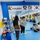 KTIGERS태권도