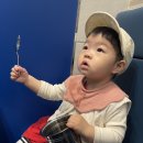 남해읍 공설주차장 | 남해맛집 남해양꼬치 마라탕 양갈비 양사랑에서!
