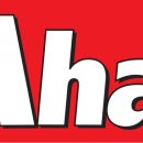 아하(Aha)