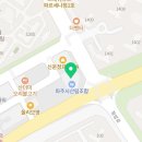 해오름안경원 이미지