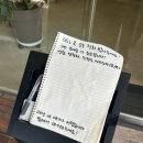 수완자동차나라 | [수완지구 파스타] 이탈리아 숲속 감성 브런치 레스토랑, 부엌간 수완점 커플세트, 페스츄리 스프 강추후기