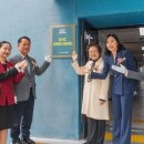 세계비전지역아동센터 이미지