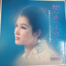 [LP] 想い出の小径 日本のヒットソング100年の流れ 10枚組+特典LP 想い出のスクリーンショット 120曲+12曲 リーダーズダイジェスト 이미지